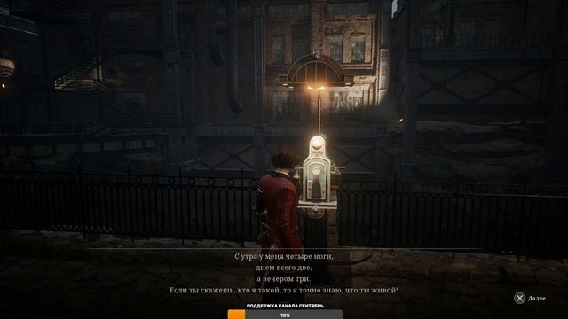 LIES OF P ПРОХОЖДЕНИЕ [4K] ➤ Часть 2 ➤ На Русском ➤ Новый Bloodborne ➤ Геймплей и Обзор на PS5 смотреть онлайн