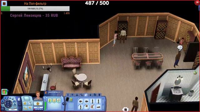 СТРИМ The Sims 3 - Династия Леманн Часть 7 - Виноградники сводят с ума смотреть онлайн