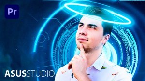 ТОПОВЫЕ Плагины для Premiere Pro. Цветокоррекция, Эффекты и Переходы | ASUS Studio