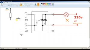 Твердотельное реле в корпусе DIP8