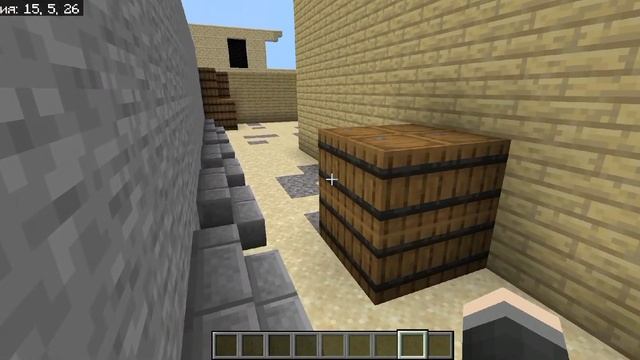 КАРТА "TRAINING OUTSIDE" ИЗ СТАНДОФФ 2 В МАЙНКРАФТЕ! | КАК СКАЧАТЬ МОЮ КАРТУ? смотреть онлайн