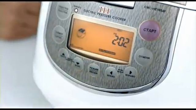 Мультиварка Cuckoo смотреть онлайн