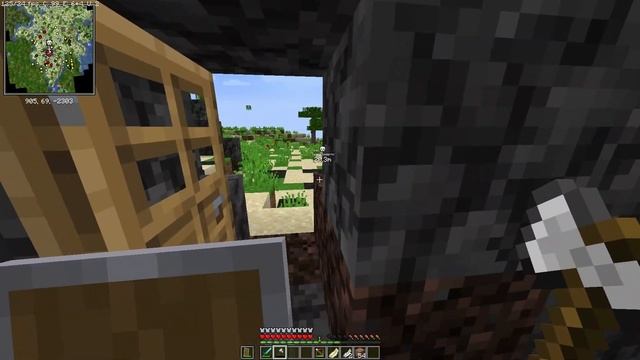 Повелители Драконов #2 смотреть онлайн