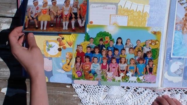 Альбом для детского сада. Как оформить групповые фото с детского садика. смотреть онлайн