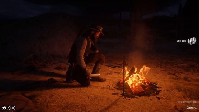 RDR 2 | После прохождения сюжета | PS4 PRO