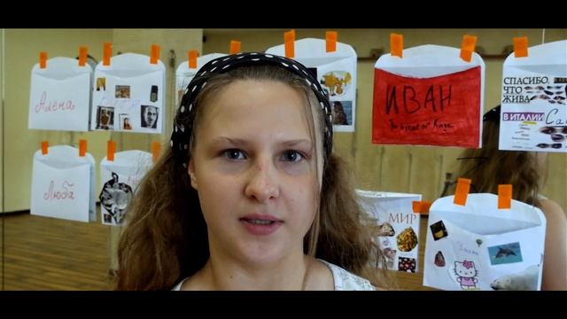 Детский лагерь йога психология кулинария сторителлинг Любовь Некрасова смотреть онлайн