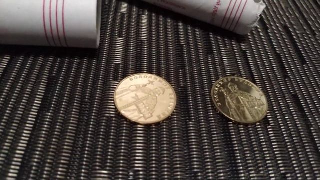 Цена монеты 1 гривна Владимир Великий 2012 года.Обзор обиходной монеты 1 гривна 2012 года. смотреть онлайн