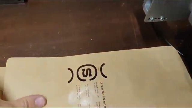 Лучшая этикетировочная машина для ЗИП пакетов (Zip-Lock ) смотреть онлайн