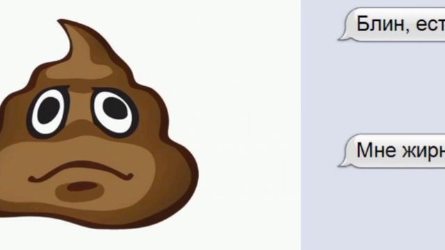 оси барабида оси 😭