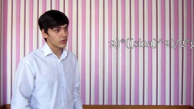 Физика.Кинематика.Тела летящие горизонтально и под углом к горизонту. смотреть онлайн