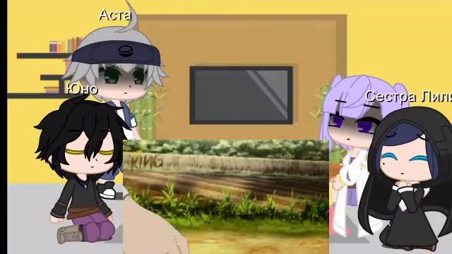 Прошлые Аста,Юно,Ноэль и Лили реагируют на amv смотреть онлайн