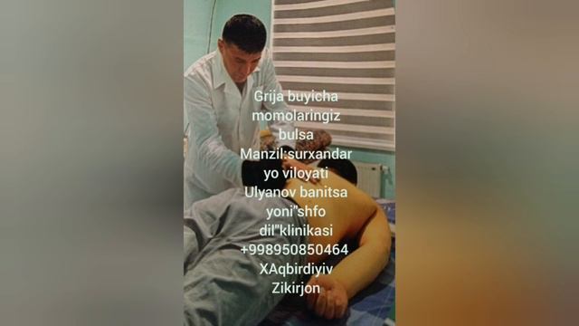 Zikirjon Xaqberdiyv kostoprav смотреть онлайн