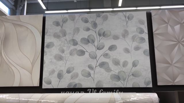 Кулинарные Угощения для Гостей