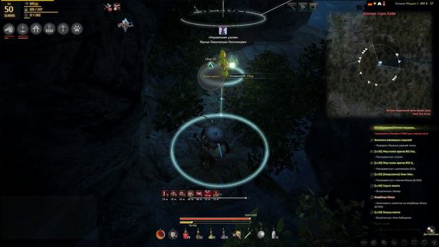 Black Desert | квесты с озвучкой. Мир полон врагов #8 #9 #10 #11. [310] смотреть онлайн