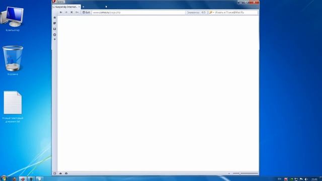 Как скачать Kaspersky 2013 русская версия|By Zama смотреть онлайн