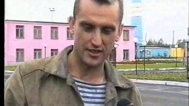 Манукян Левон Тигранович. Завод теплоизоляции смотреть онлайн