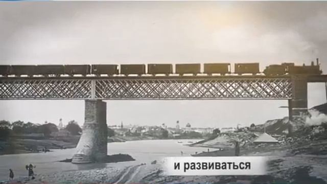 К 450 летию основания г Орла смотреть онлайн