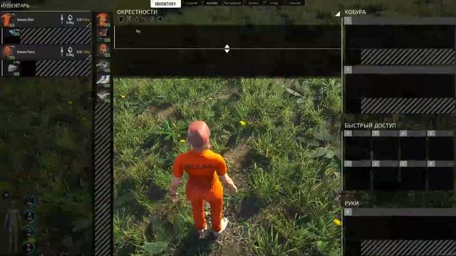 SCUM 0.8 Стартовый гайд смотреть онлайн
