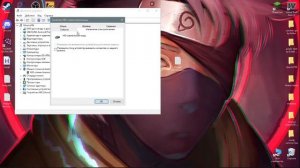 Решение проблемы с зависание курсора мыши