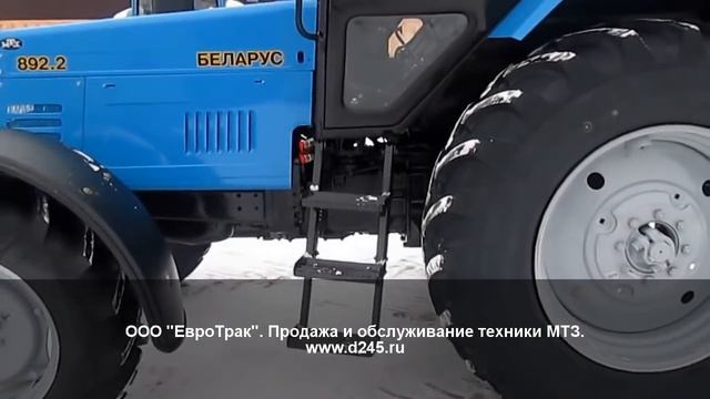 Обзор Трактора Беларус 892. 2 2017 года смотреть онлайн