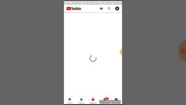 Как оставлять ссылки на канал смотреть онлайн