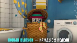 Мульт в кино!