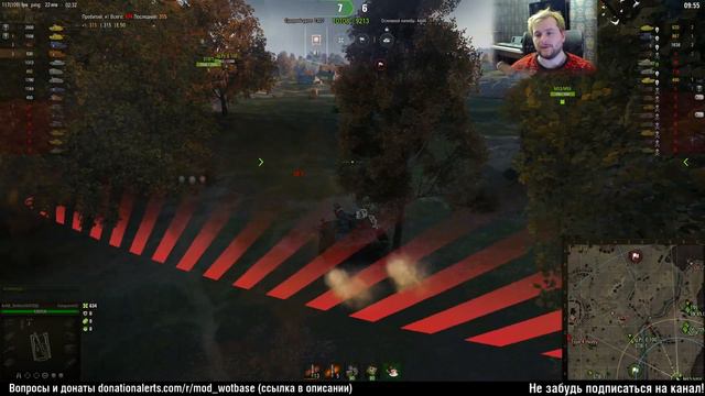 Conqueror GC Мастер конь на Редшире | World Fo Tanks