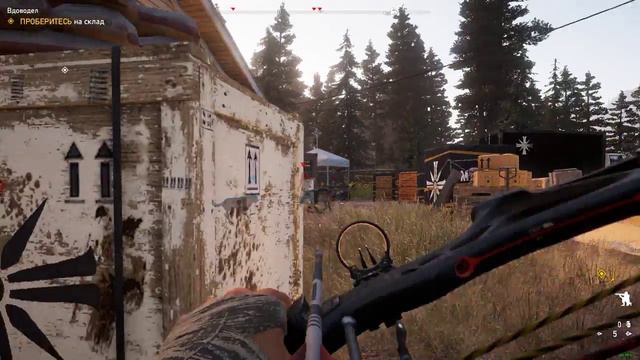 Far Cry 5: Прохождение. #7. ВДОВОДЕЛ. смотреть онлайн