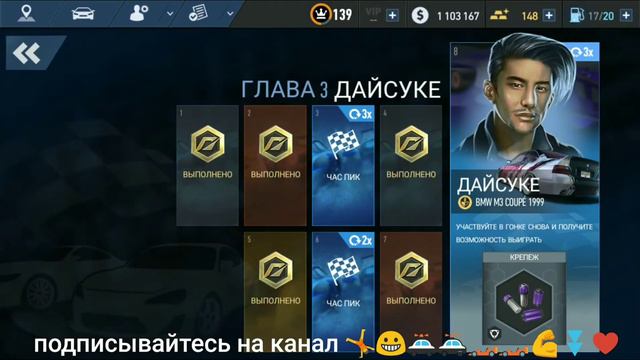 Nfs no limits need for speed world online games смотреть онлайн