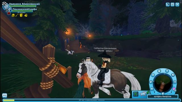 HALLOWEEN В STAR STABLE 2020! ?? смотреть онлайн