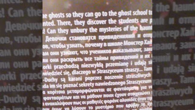 Обзор на Рашель Гоел Призрачно CDC27 смотреть онлайн