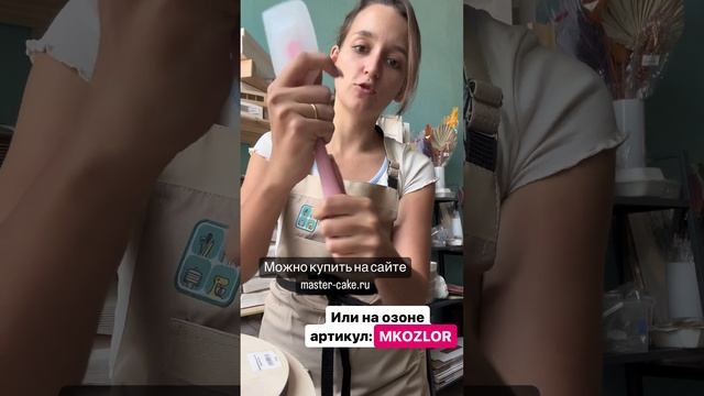 Супер прочные силиконовые лопатки! смотреть онлайн