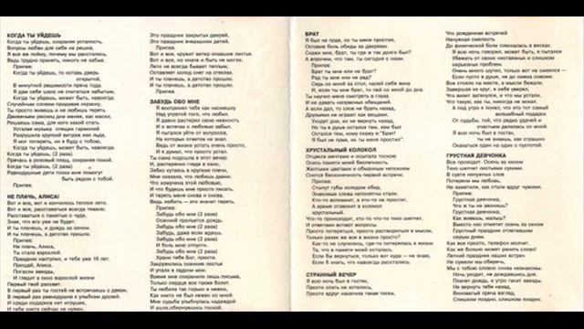 Andriej Dierżawin - Katja-Katerina (Wschodnie Disco) смотреть онлайн