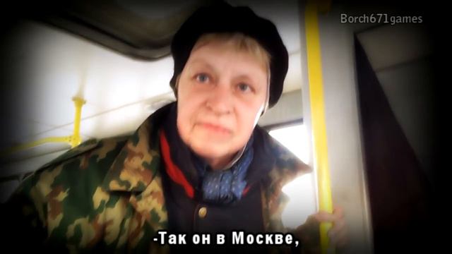 МС Натали - Морская пехота (2013) смотреть онлайн