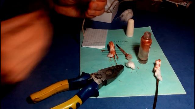 СПИРТОВАЯ ГОРЕЛКА (СПИРТОВКА) СВОИМИ РУКАМИ #1 смотреть онлайн