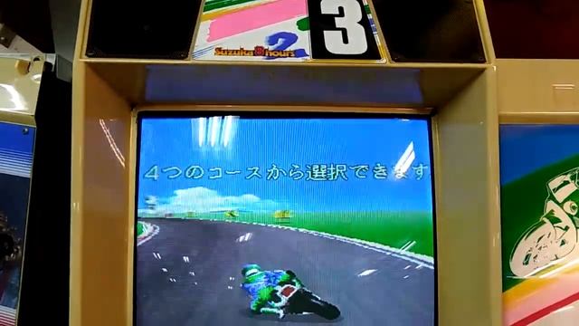 Suzuka 8 Hours 2 Attract Mode Suzuka Circuit(Green/Blue) смотреть онлайн