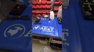 Ремонт и обслуживание муфты Халдекс Volkswagen тигуан