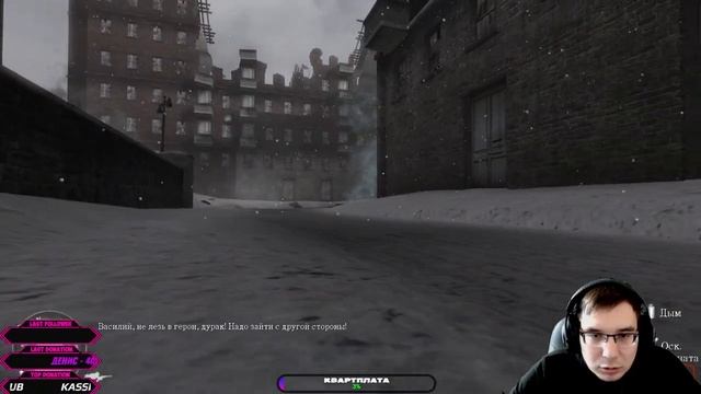 CALL OF DUTY 2 ➤ SPONSORED STREAM (04.02.23) смотреть онлайн