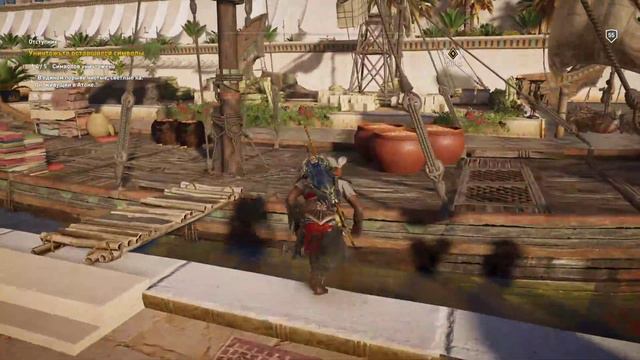 ( AC Origins ) Assassin's Creed: Истоки смотреть онлайн