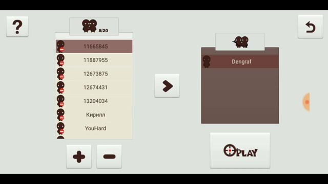 Туториал по игре Milk Choco. Как играть друзьями? смотреть онлайн