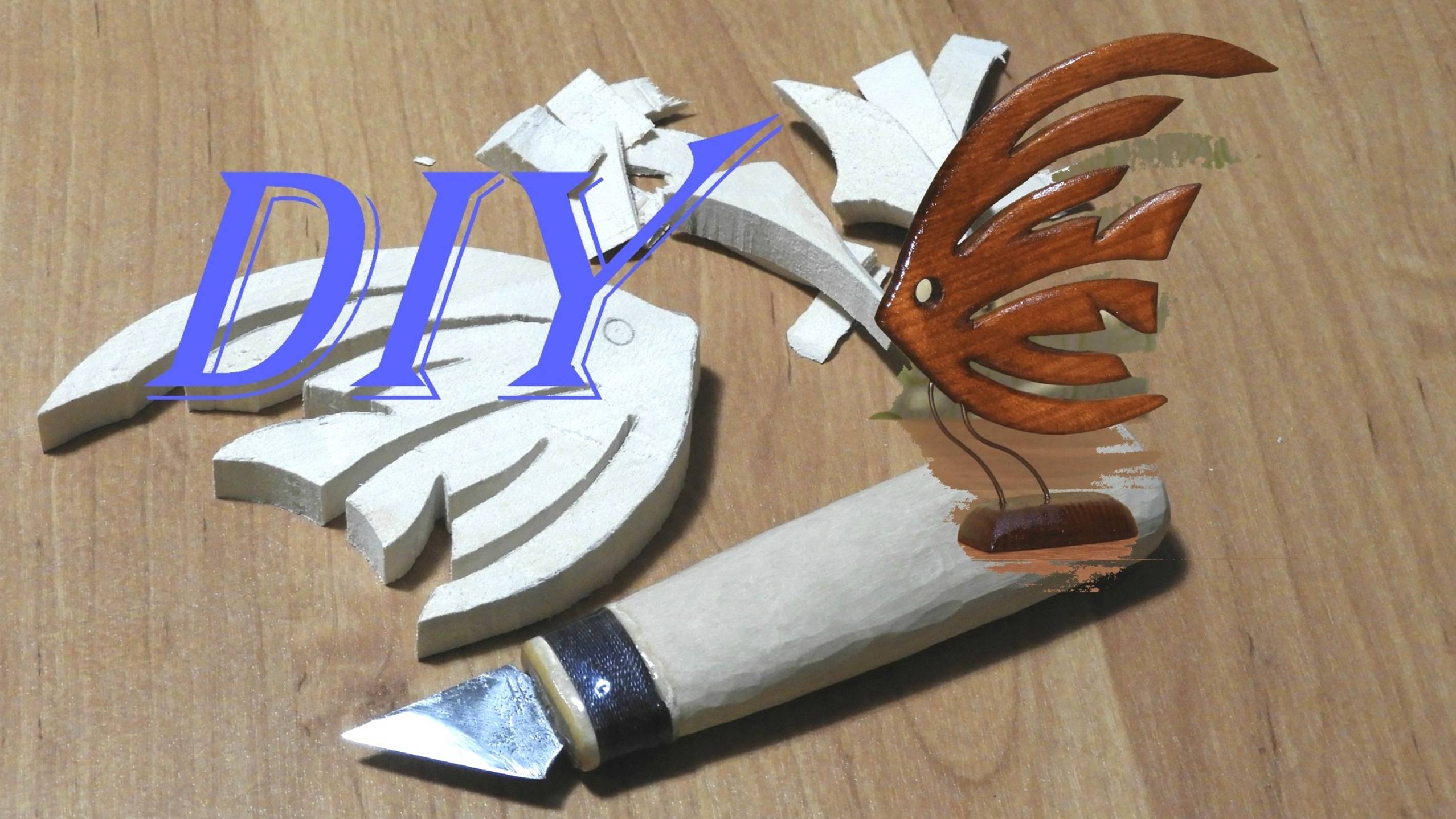 Космическая рыбка СУВЕНИР / DIY Woodcarving Fish Souvenir