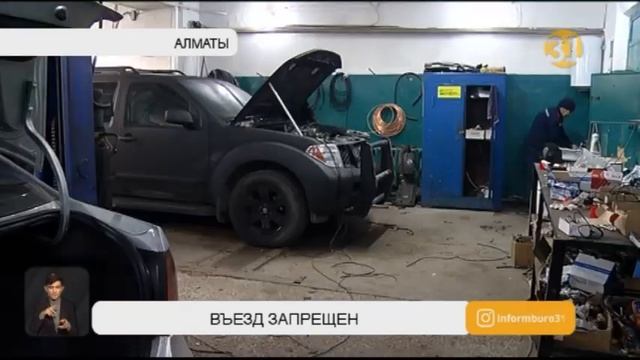 Авто на газе больше не пустят в крытые паркинги смотреть онлайн