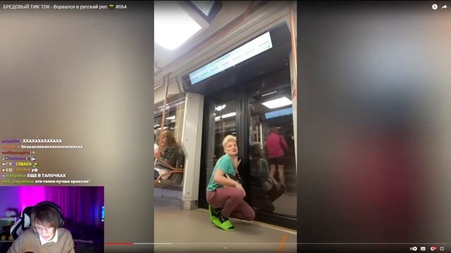 ПОЛНАЯ ЗАПИСЬ СТРИМА 31.10.23 | КОСПЛЕЙ СТРИМ НА ХЭЛЛОУИН + ДИПИНС ИГРАЕТ В КЛУБ РОМАНТИКИ смотреть онлайн