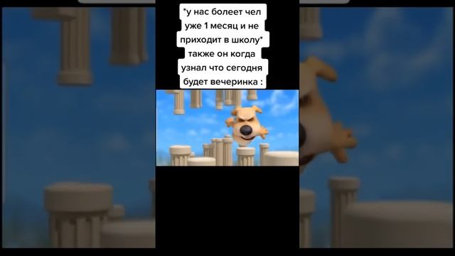 inst_pubg_denchik#fyp #shorts #memes (4) смотреть онлайн