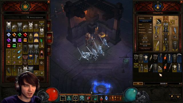 ПРОВОЖАЕМ ЗИМУ С DIABLO 3 ➤ ПРОХОЖДЕНИЕ НА ЭКСПЕРТЕ смотреть онлайн