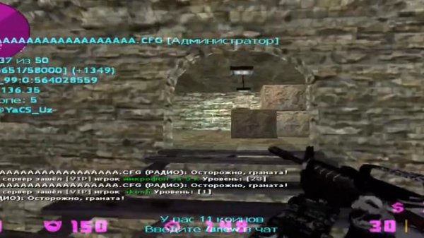 CS 1.6 AIM CFG 2024 ✓ ONLY HS 100% ✓ CFG +NEW.DLL 2024✓ AIM CFG 2024 ✓ CFG CS 1.6 ✓ NEW AIM CFG ✓