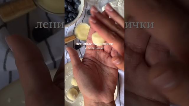 УМЕЙ_ГОТОВИТЬ