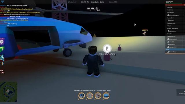 как я зарабатываю денгь в Roblox в Jailbreak смотреть онлайн