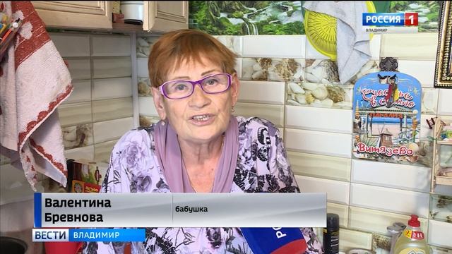 Многодетной семье из Покрова приходится ютиться на 13 кв м смотреть онлайн