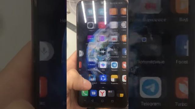 Honor 10i смотреть онлайн